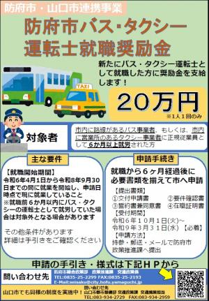 あ