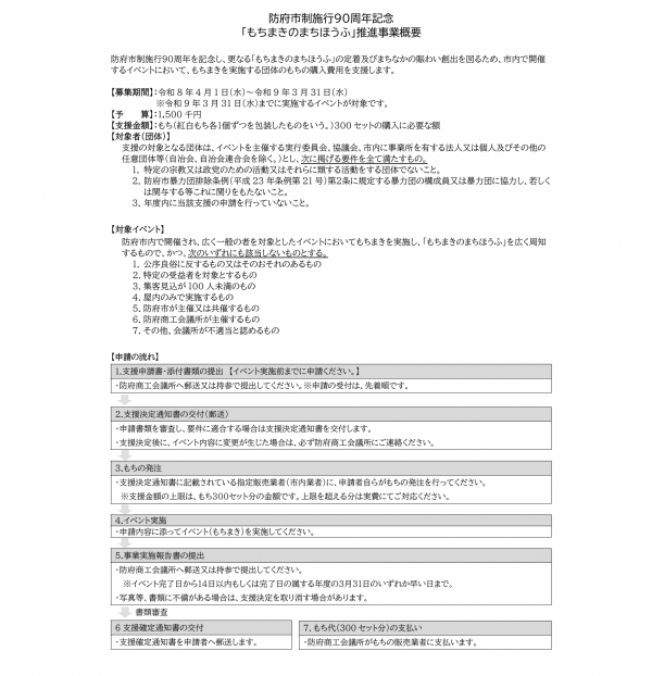あ