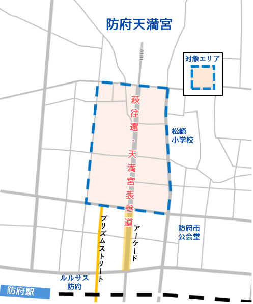 表参道にぎわいプロジェクトの対象エリア
