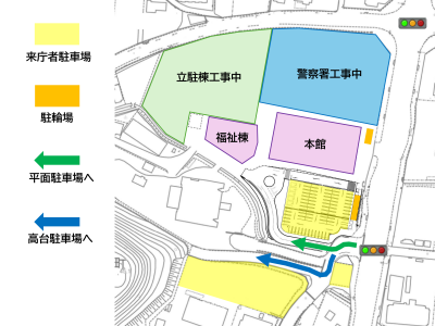 防府市役所本庁配置図