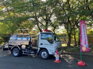 給水車