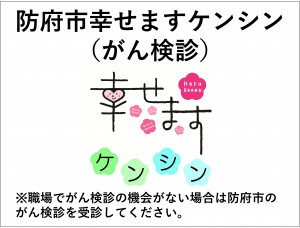 ケンシン