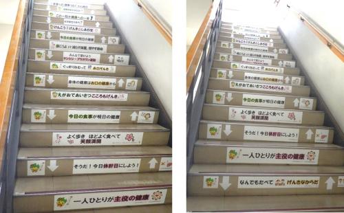 マツダロジスティクス