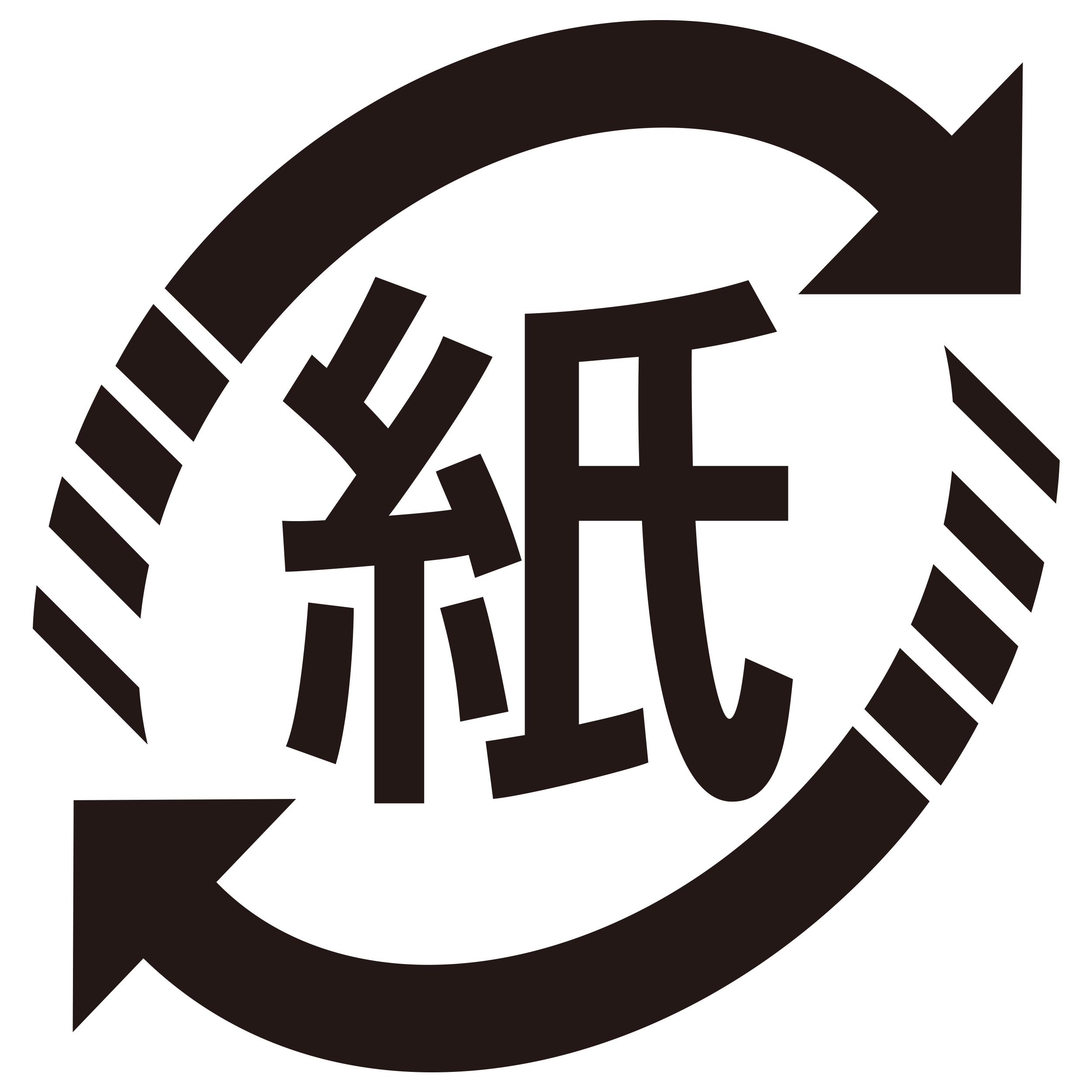 紙製容器包装