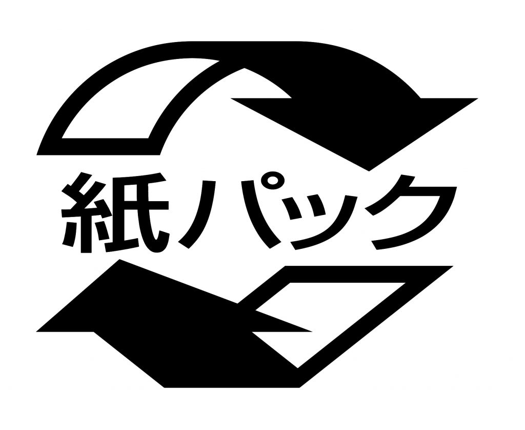紙パック
