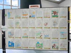 展示(牟礼南小学校分)