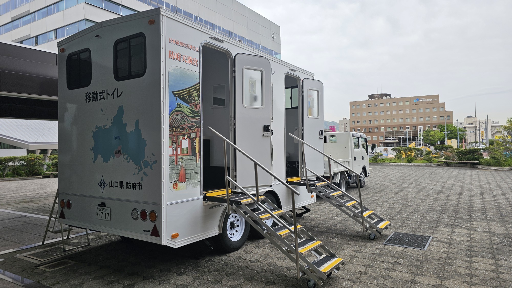 トイレトレーラー
