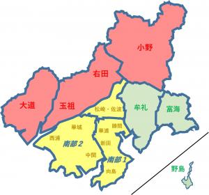 市内を９地域に区分した防府市の地図