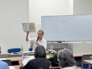 セミナーの様子