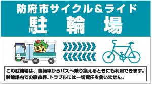 看板