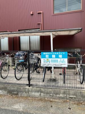 病院