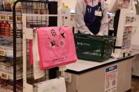 レジ横でほうふecoレジ袋がかけてある様子