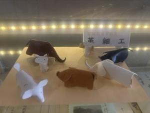 革細工