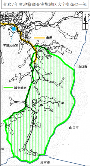 令和7年度事業実施区域図