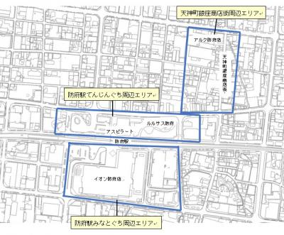 来訪データの取得場所