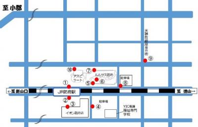 AIカメラ設置個所