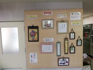 勝間公民館学ぼうやギャラリー2