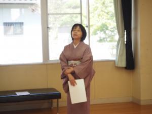 市民教養講座11