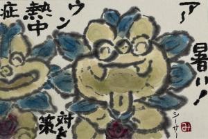 Kさんからの絵手紙 R7 7gatu