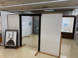 毛利重就と防府1