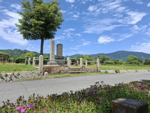 史跡周防国衙跡公園内にある石碑の写真