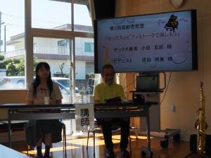 勝間公民館高齢者教室（7月）