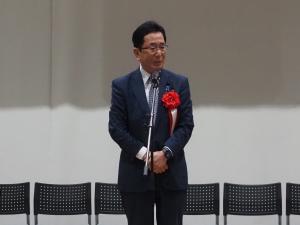 生涯学習都市宣言25周年4
