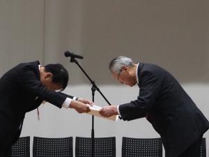 生涯学習都市宣言25周年5