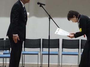 生涯学習都市宣言25周年6