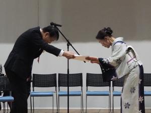 生涯学習都市宣言25周年7