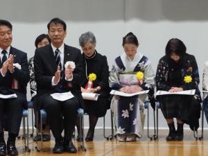 生涯学習都市宣言25周年11