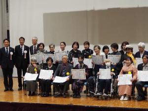 生涯学習都市宣言25周年13