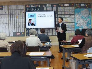 勝間公民館女性学級（11月）