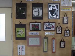 勝間公民館学ぼうやギャラリー（1月）