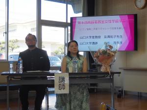 勝間公民館女性学級・高齢者教室合同開催・閉講式2