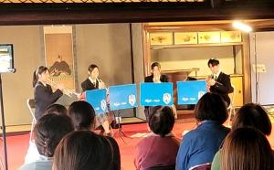 防府西高等学校