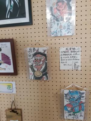 勝間公民館学ぼうやギャラリー5