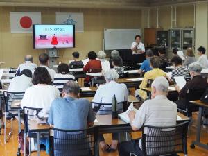 勝間公民館第四回高齢者教室